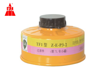 Z-E-P3-2 filter element