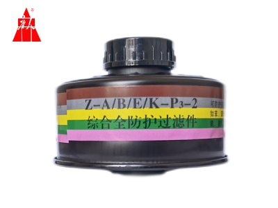 Z-A/B/E/K-P3-2 filter element