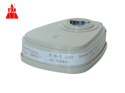 TF213B non-powered air-purifying respirator filter